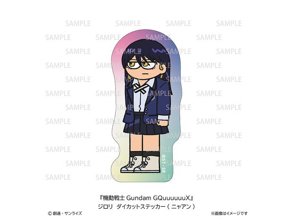 Mobile Suit Gundam GQuuuuuuX: Giroli Die-Cut Sticker Nyaan
