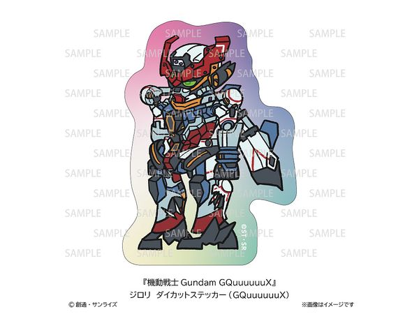 Mobile Suit Gundam GQuuuuuuX: Giroli Die-Cut Sticker GQuuuuuuX