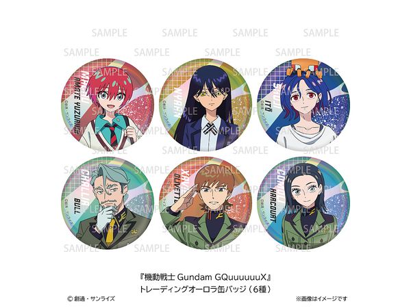 Mobile Suit Gundam GQuuuuuuX: Trading Aurora Can Badge 1Box 6Pcs