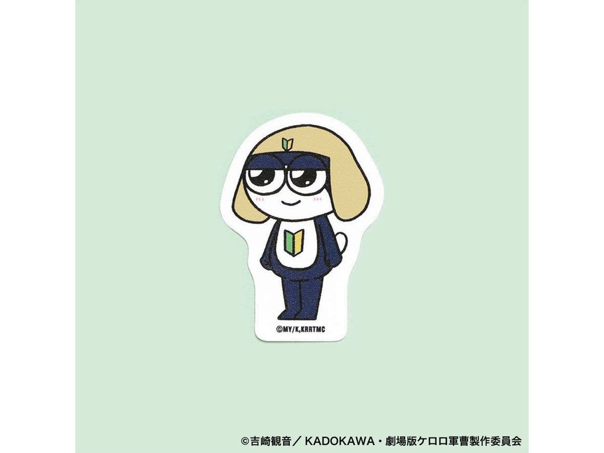 Sergeant Keroro: Tamama Die-Cut Sticker