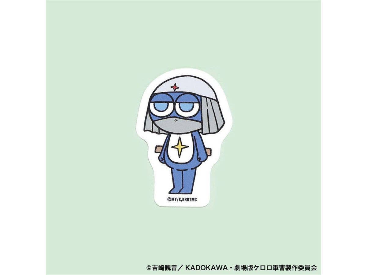 Sergeant Keroro: Jiro Die-Cut Sticker Dororo