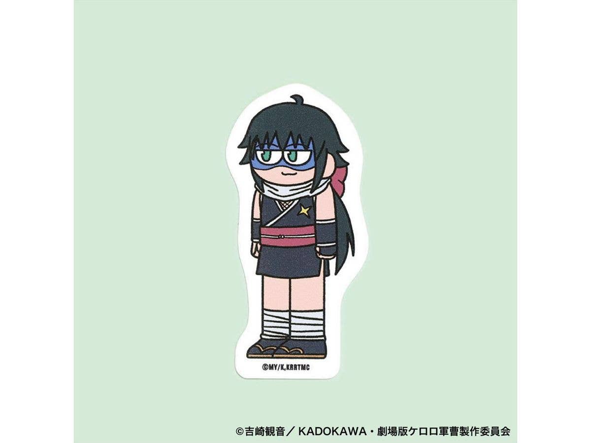 Sergeant Keroro: Jiro Die-Cut Sticker - Koyuki