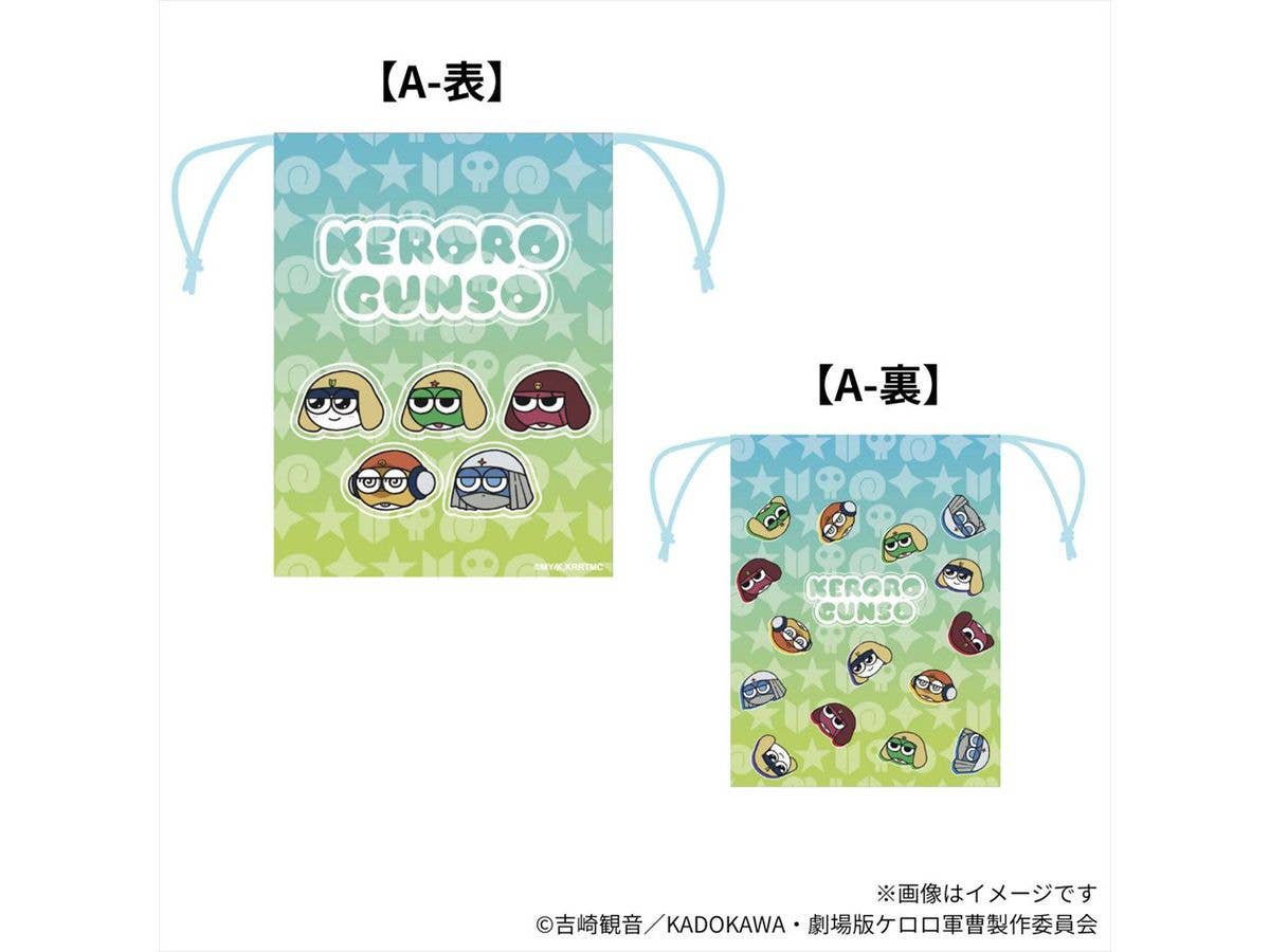 Sergeant Keroro: Jiroro all-over print drawstring bag A