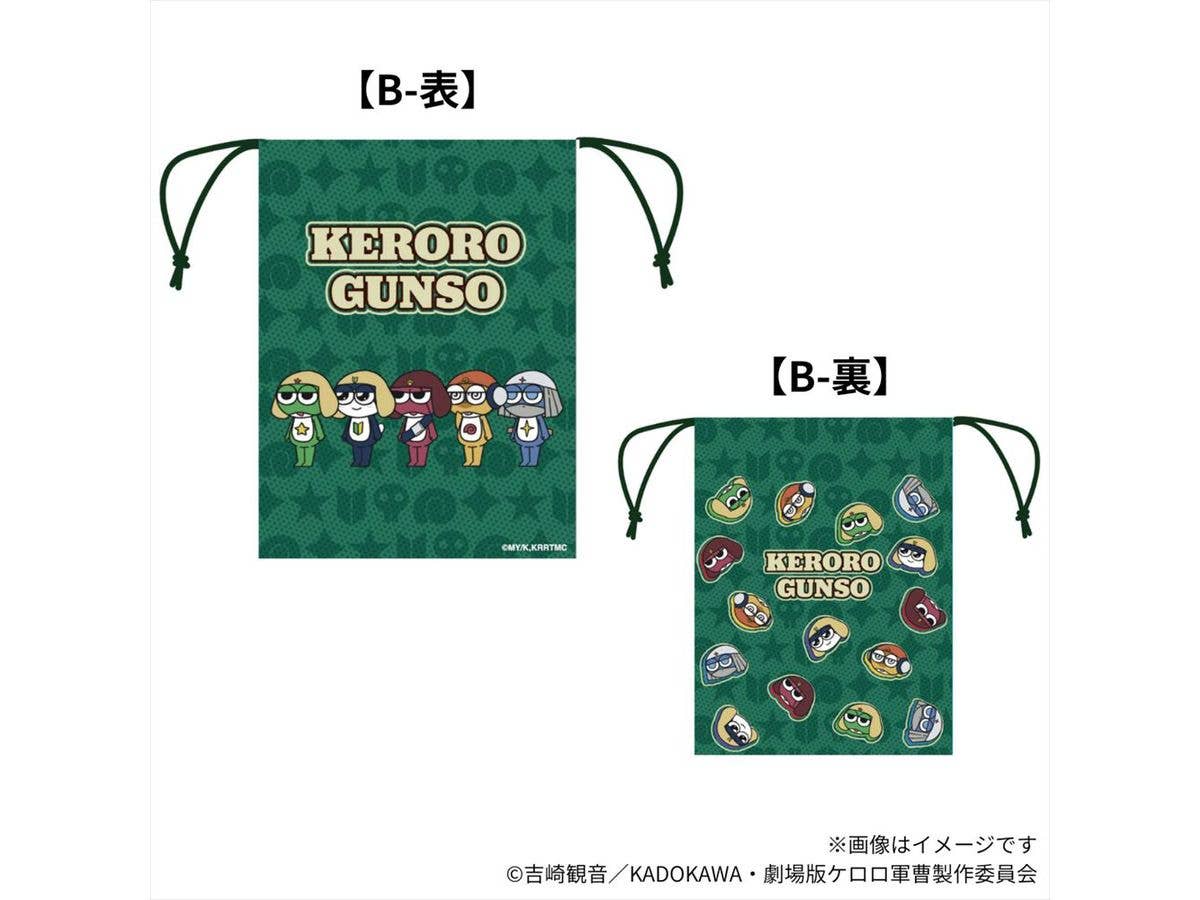 Sergeant Keroro: Jiroro All-Over Print Drawstring Bag B