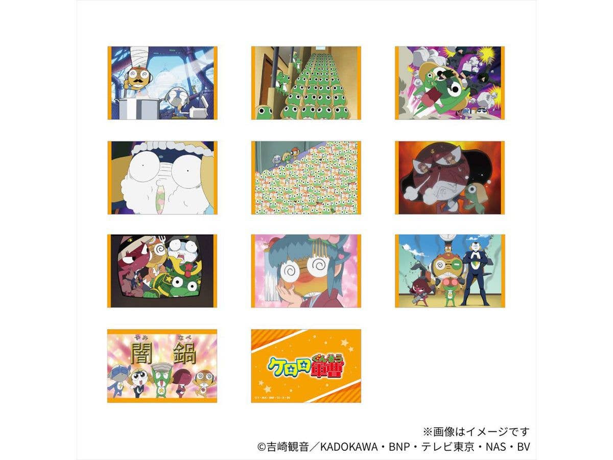 Sergeant Keroro: Gag Scene Trading Cards 1 Box (10 cards)