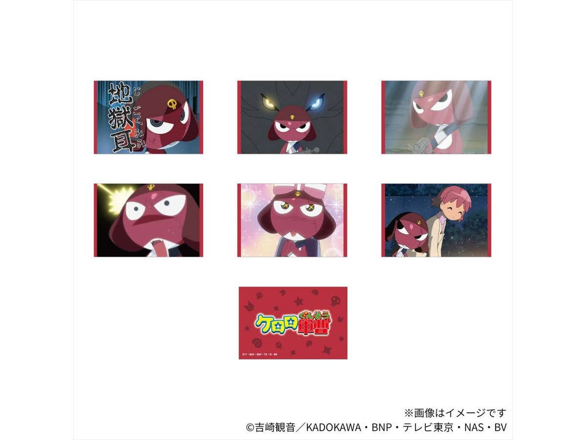 Sergeant Keroro: Giroro Scene Trading Cards 1 Box (6 cards)