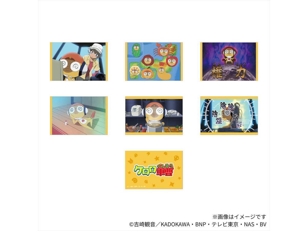 Sergeant Keroro: Kururu Scene Trading Cards 1 Box (6 cards)