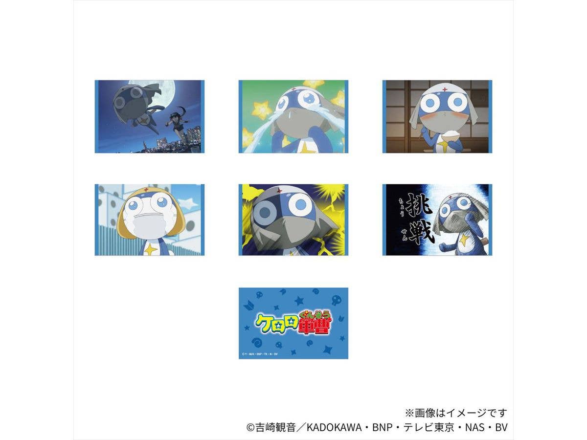 Sergeant Keroro: Dororo Scene Trading Cards - 1 Box (6 cards)