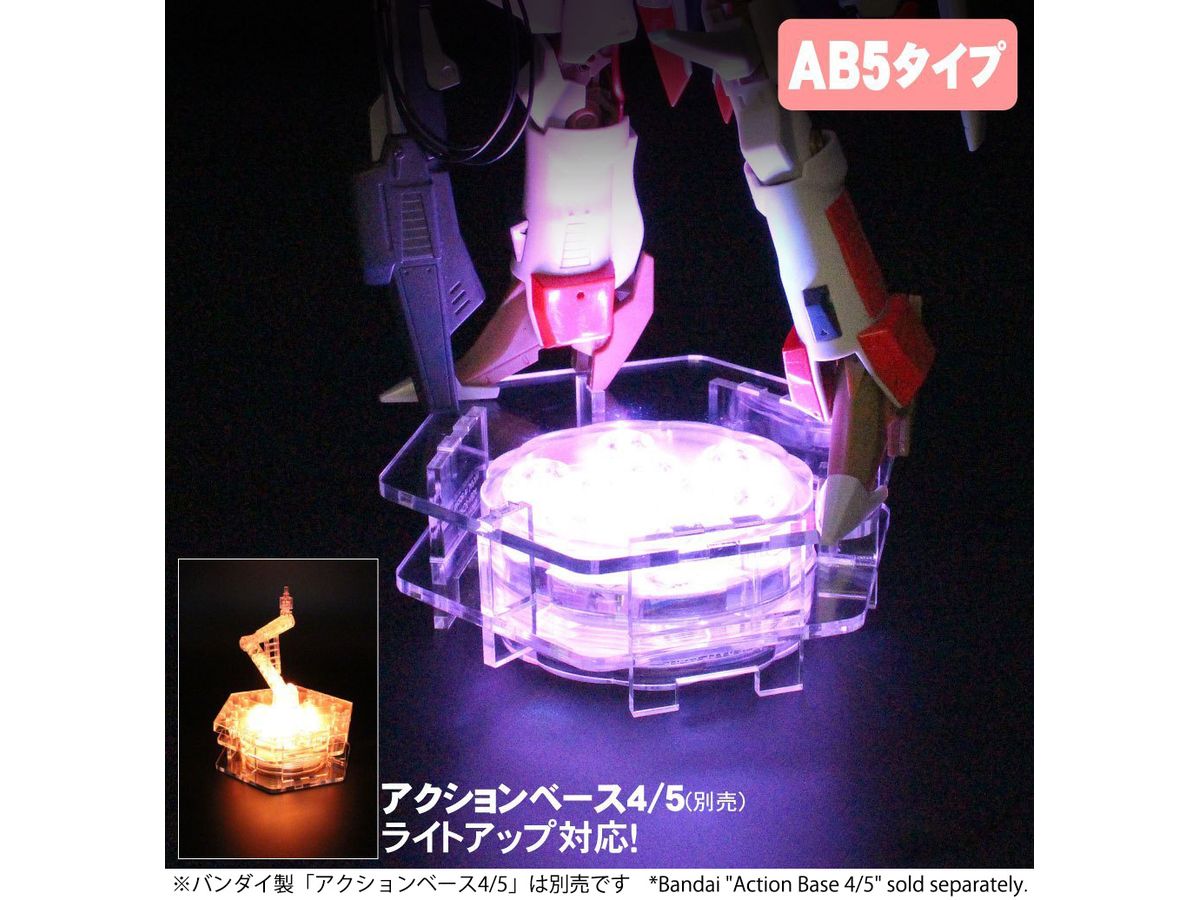Figure Stage Light Up Base AB5 LED Bundled Set