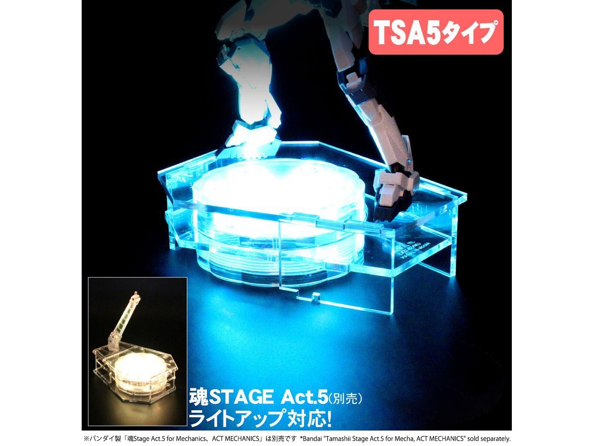Figure Stage Light Up Base TSA5 LED Bundled Set