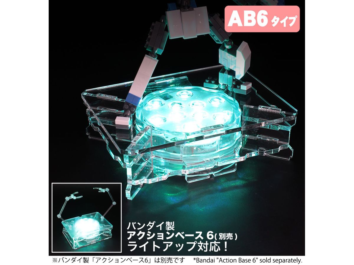 Figure Stage Light Up Base AB6 LED Bundled Set