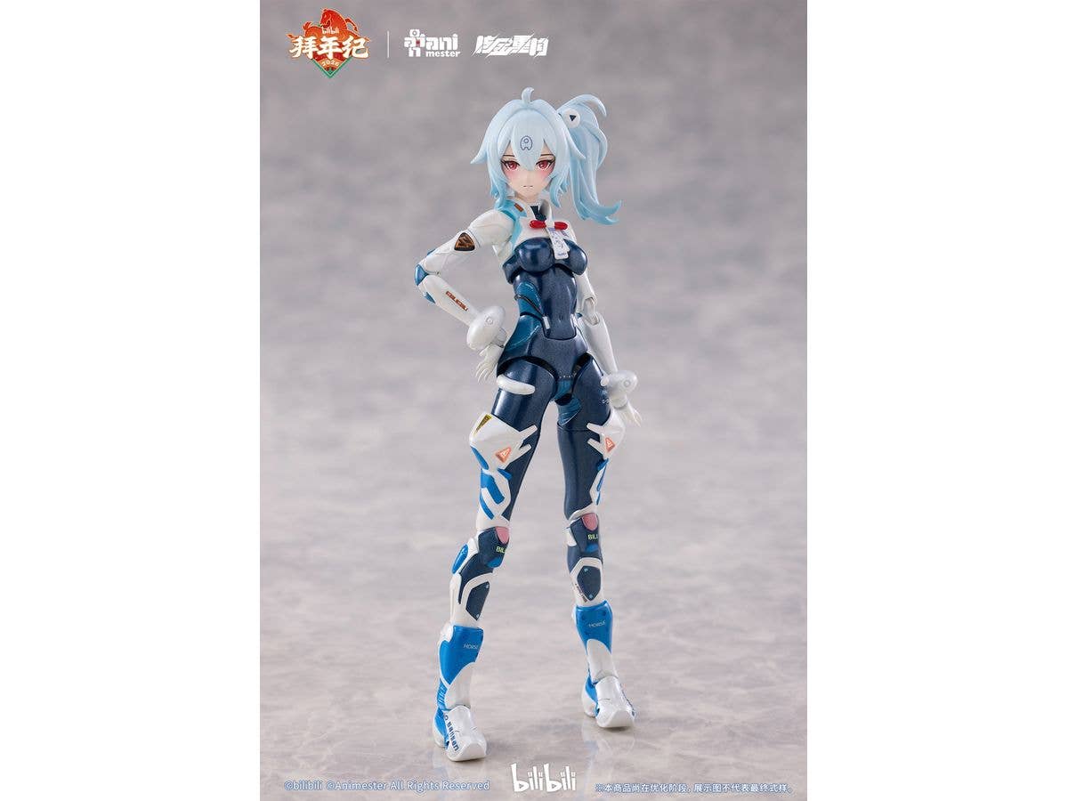 Animester x Nuclear Gold Reconstruction bilibili 33 Speed Slipstream Bainianji (Single Version)