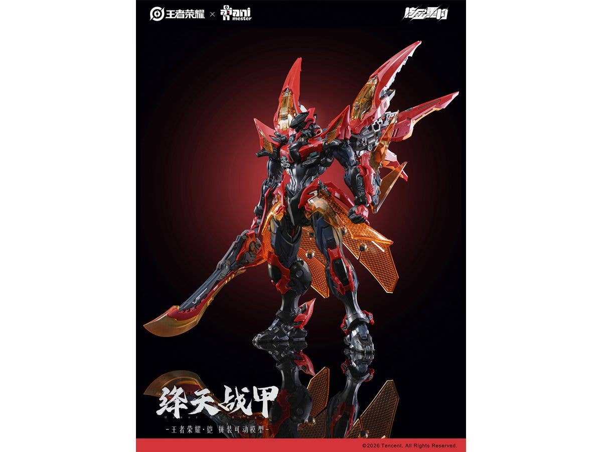 AniMester x Nuclear Gold Reconstruction Honor of Kings KAI Jiang Tian Zhan Jia Plastic Kit