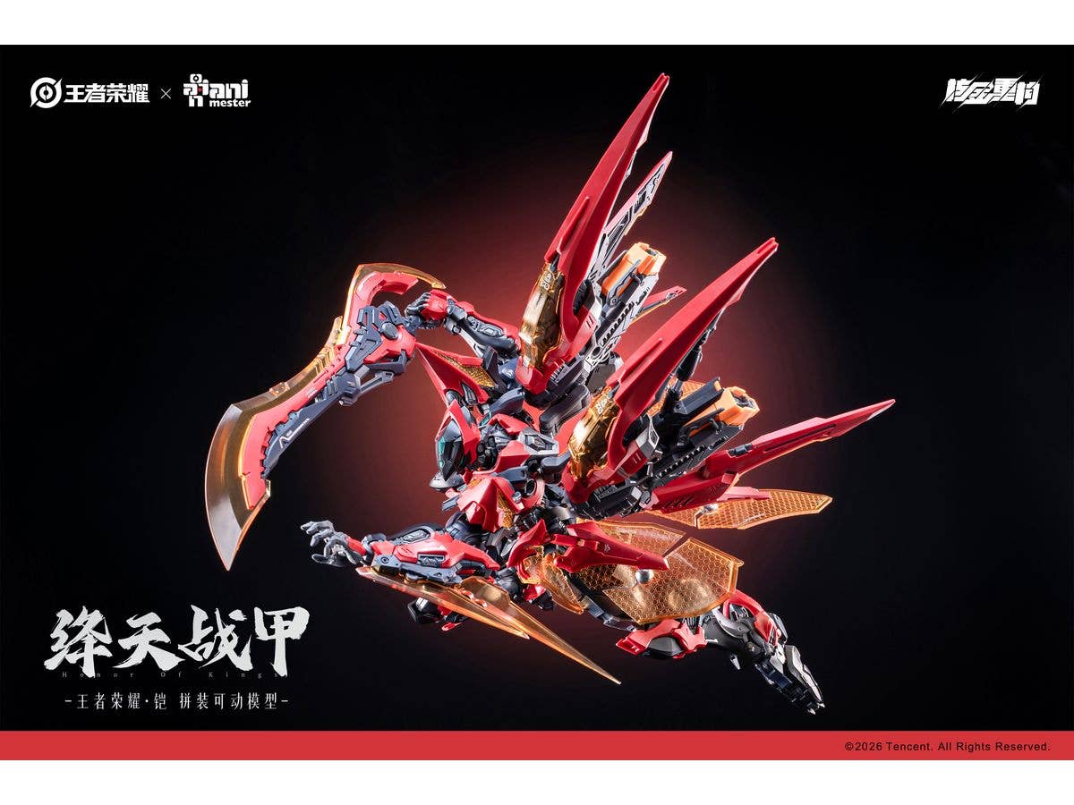 AniMester x Nuclear Gold Reconstruction Honor of Kings KAI Jiang Tian Zhan Jia Plastic Kit
