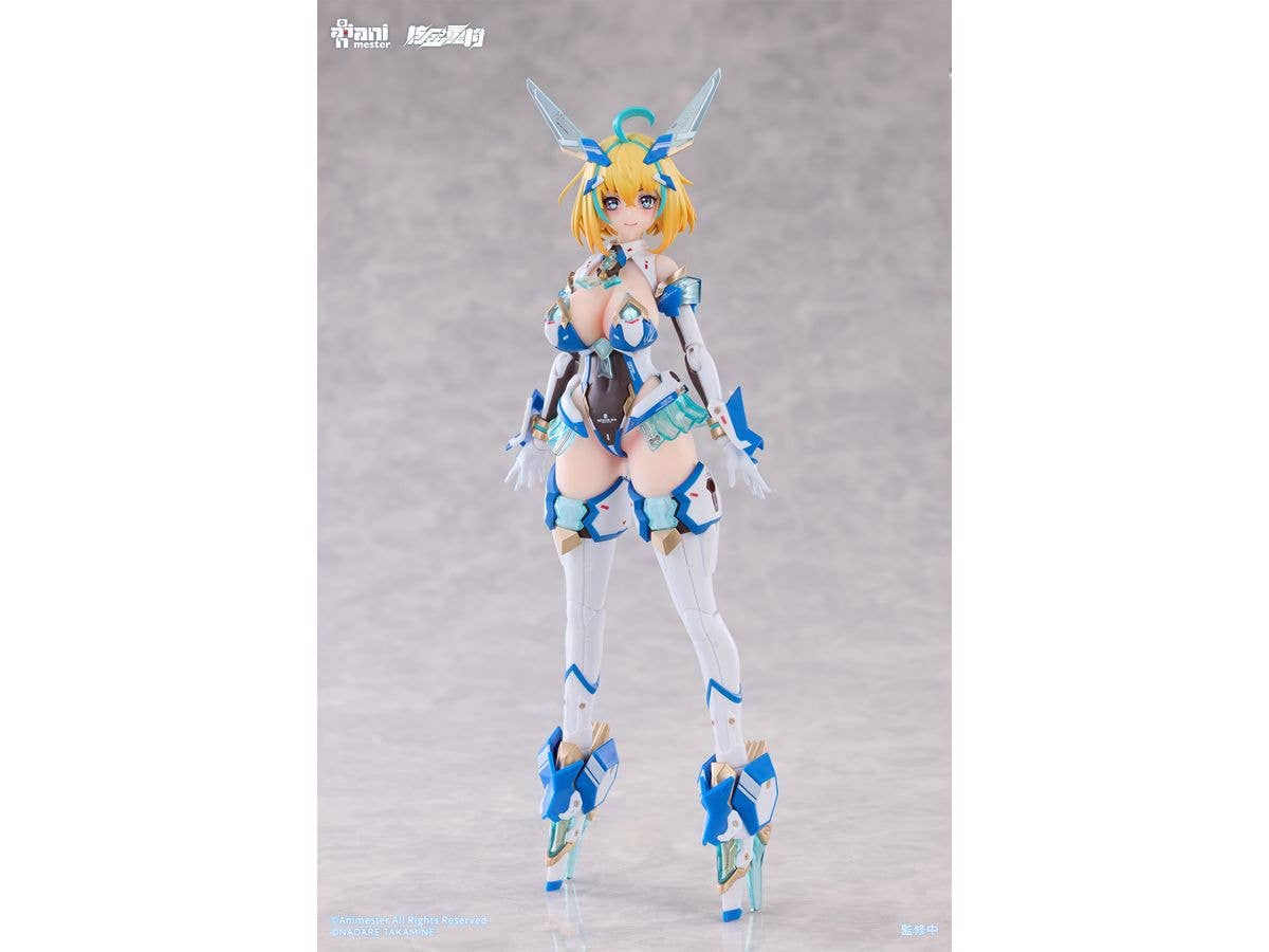 Sophia F. Shirring - Celest Bunny Ver.