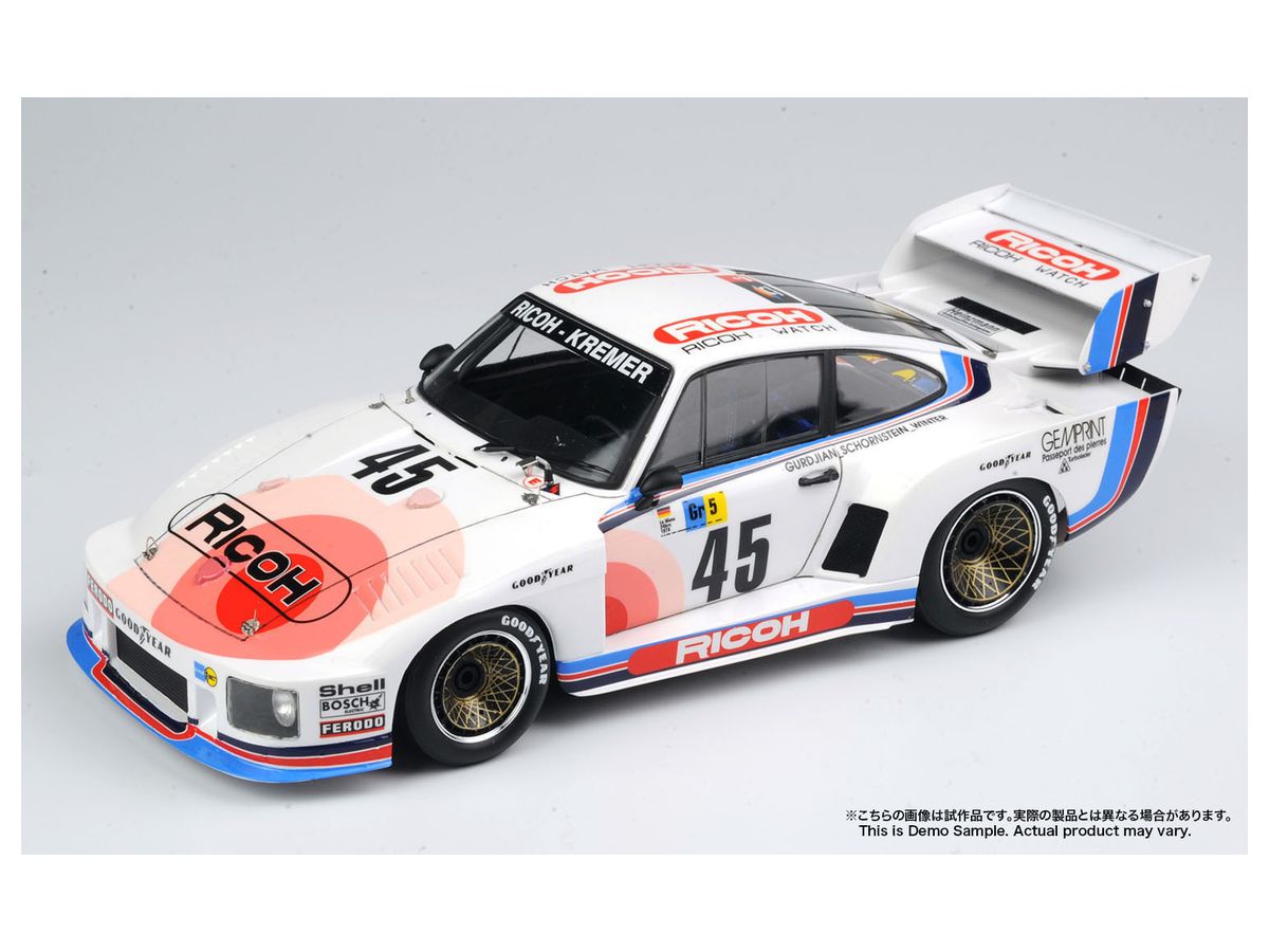 Series Porsche 935 K2 1978 Le Mans 24 Hours