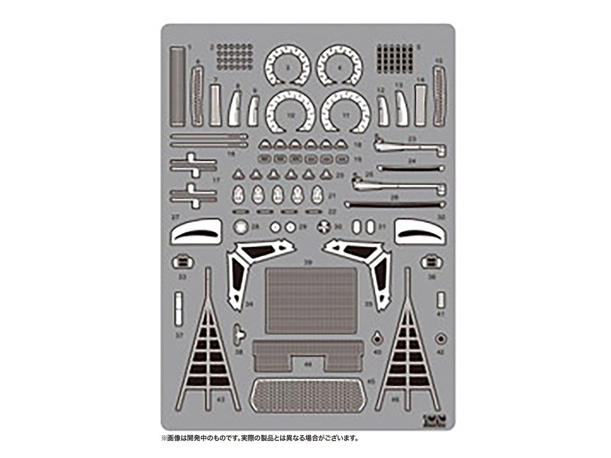 BMW M6 GT3 2020 Nurburgring Endurance Series Winner PS Detail Up Parts