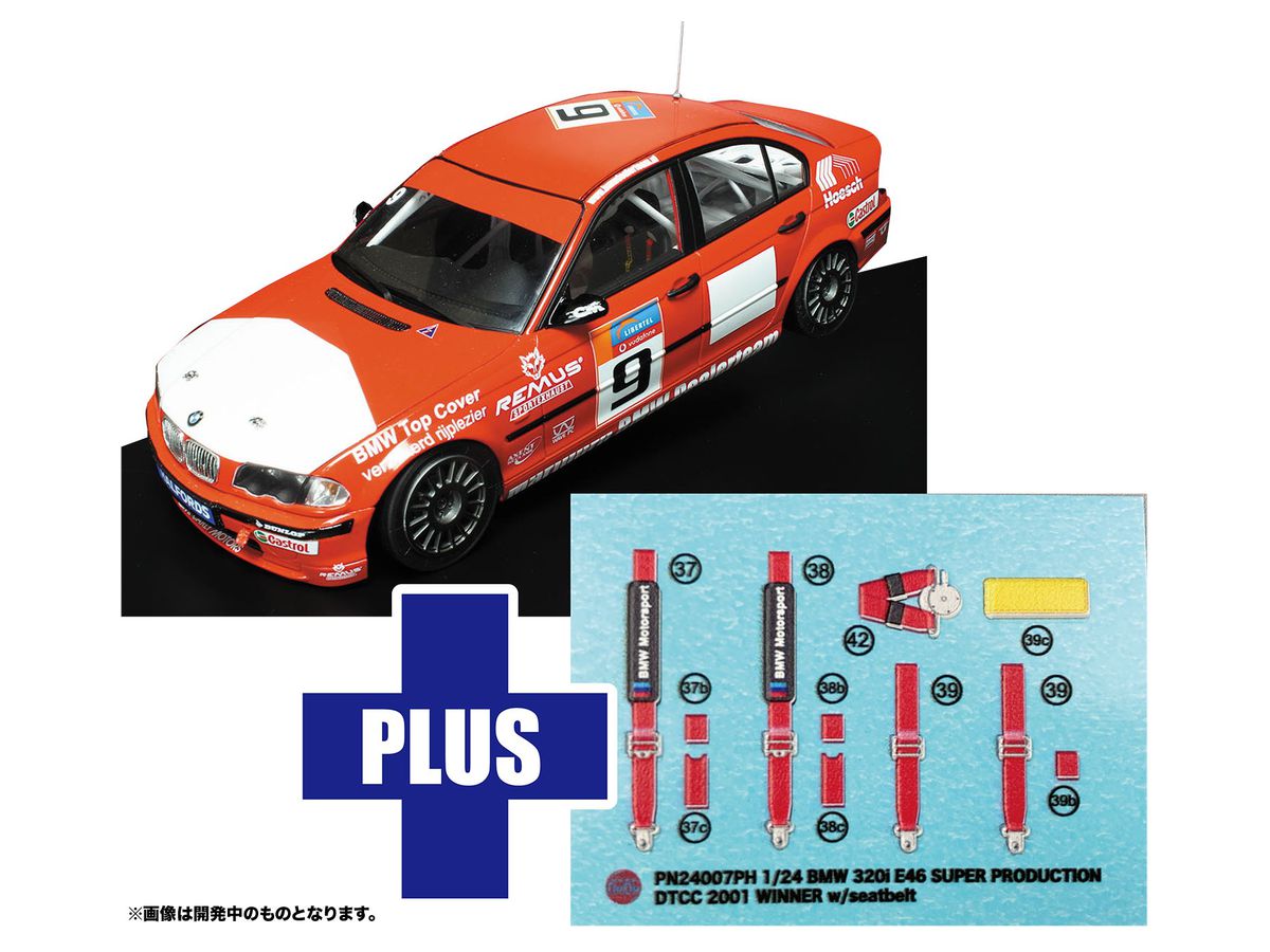 Racing Series BMW 320i E46 DTCC 2001 Winner w/3D Decal Seat Belt