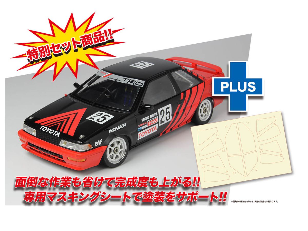 Racing Series Toyota Corolla Levin AE92 Gr.A 1991 Autopolis with Masking Sheet