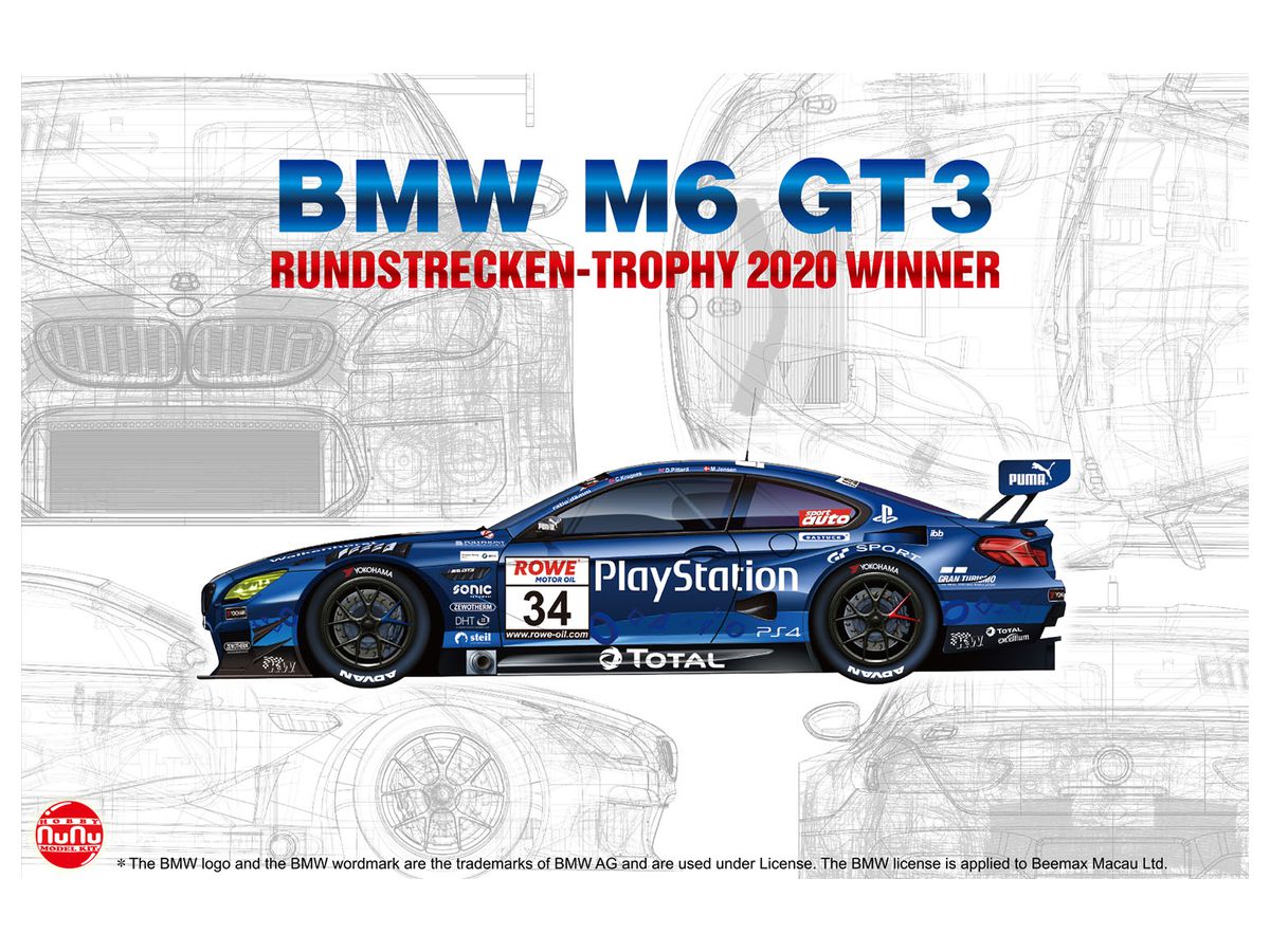 Racing Series BMW M6 GT3 Rundstrecken-Trophy 2020 Winner PS