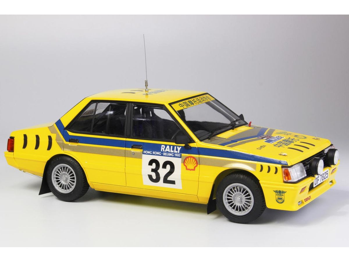 Racing Series Mitsubishi Lancer Turbo 1985 Hong Kong Beijing Rally
