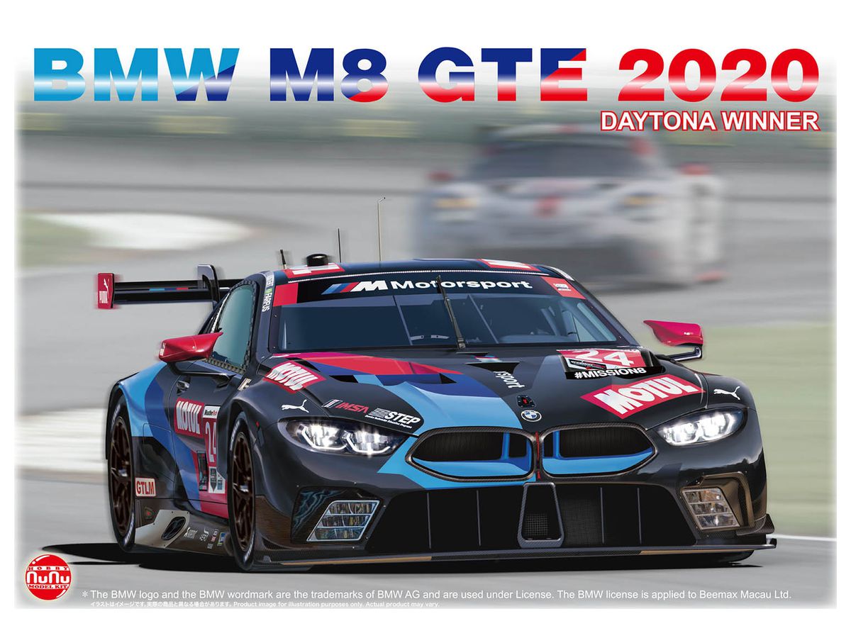 BMW M8 GTE 2020 Daytona 24 Hours Winner