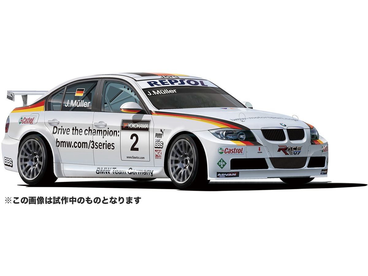 Racing Series BMW 320si E90 2008 WTCC Brands Hatch Winner