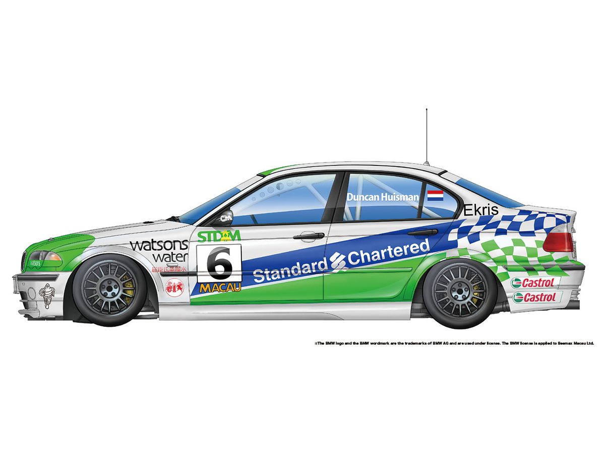 Racing Series BMW 320i E46 2001 Macau Gear Race Winner