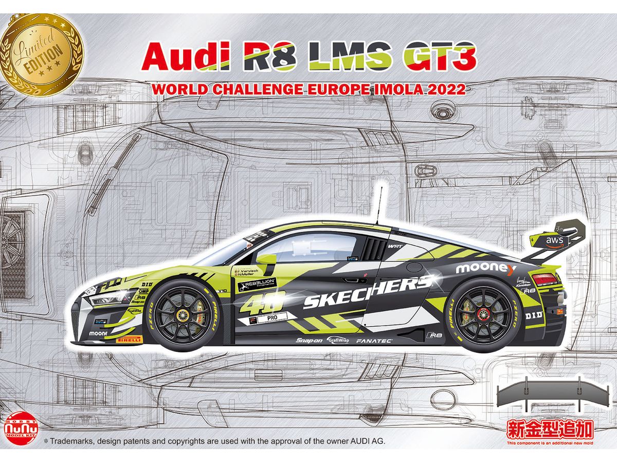 Racing Series Audi R8 LMS GT3 World Challenge Europe Imola 2022