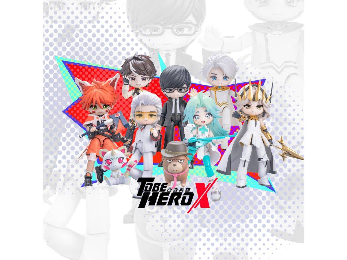 To Be Hero X Trust Value Series Trading Action Figure 1Box 6pcs