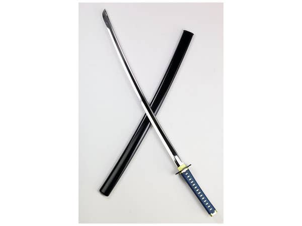 Armament #1 Sword