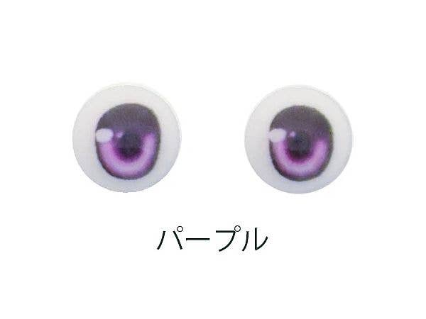 M-EYE2 8mm Purple
