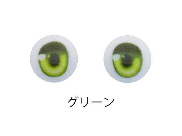 M-EYE2 10mm Green