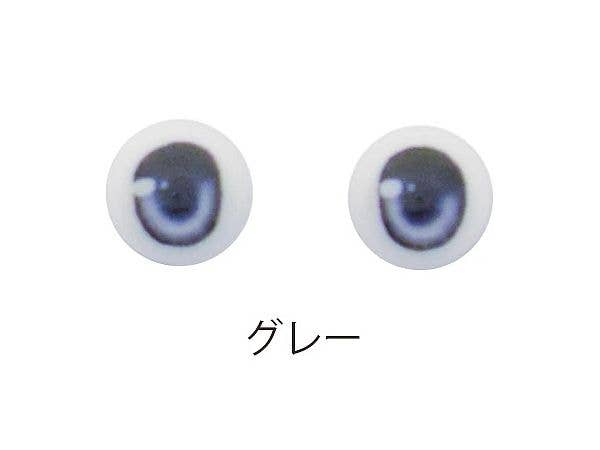 M-EYE2 10mm Gray