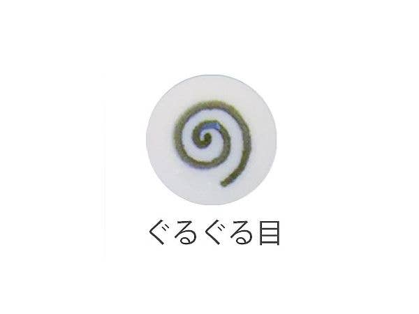 COM1 [Spinning Eyes] 10mm