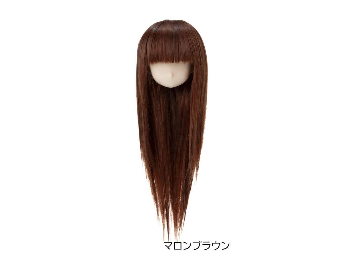 4.5inch M-wig Straight Maroon Brown