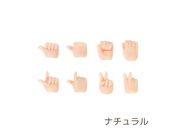Obitsu 11 Hand Parts Set A Matte Skin Natural (11AC-D01MN)