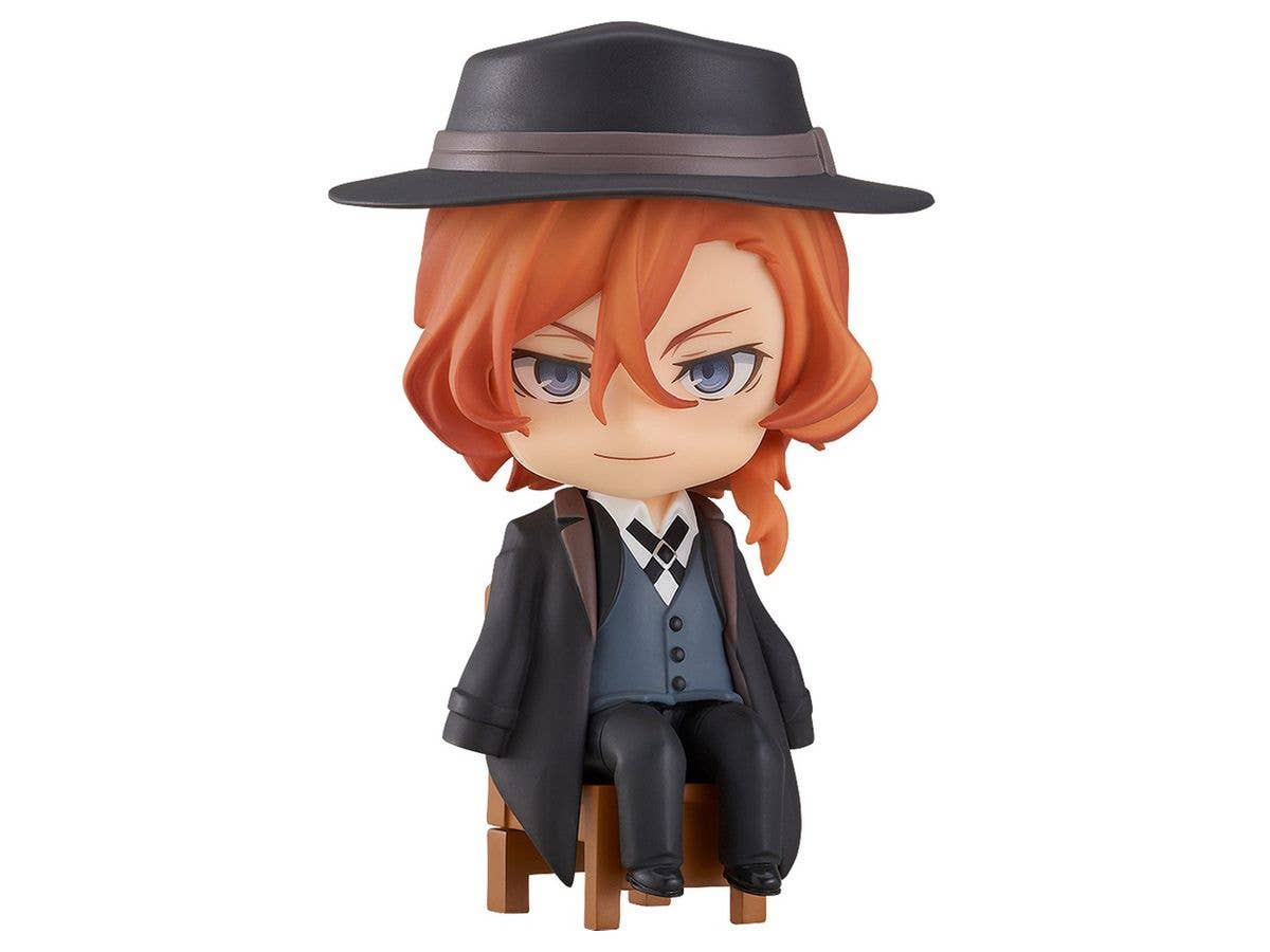 Nendoroid Swacchao! Chuuya Nakahara (Bungo Stray Dogs)