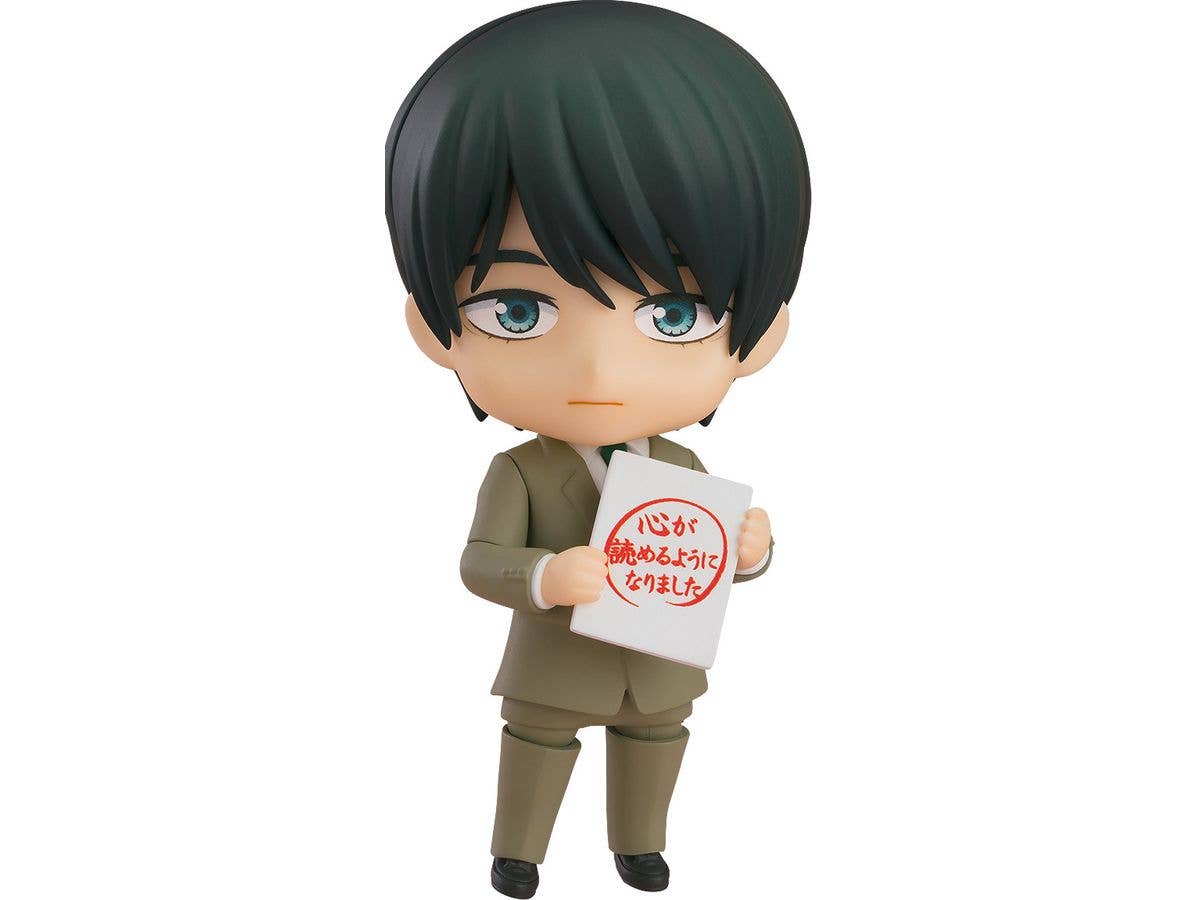 Nendoroid Kiyoshi Adachi (Cherry Magic! Thirty Years of Virginity Can Make You a Wizard?!)