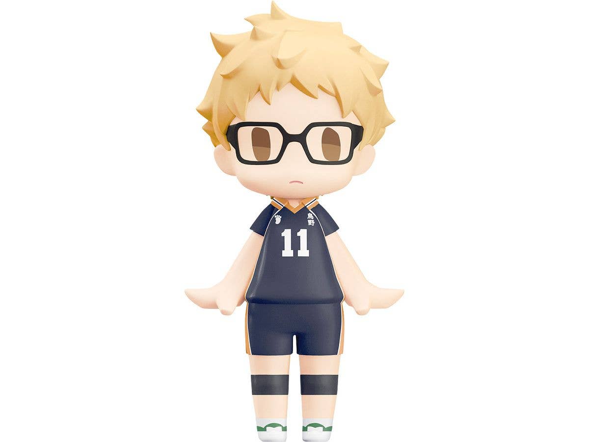 HELLO! GOOD SMILE Kei Tsukishima (Haikyu!!)
