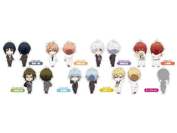 Idolish 7: Nendoroid Plus Trading Acrylic Keychain: 1Box (8pcs)