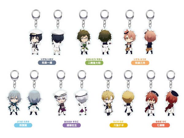 Nendoroid Plus IDOLiSH7 Collectible Acrylic Keychains Vol.2: 1Box (7pcs)