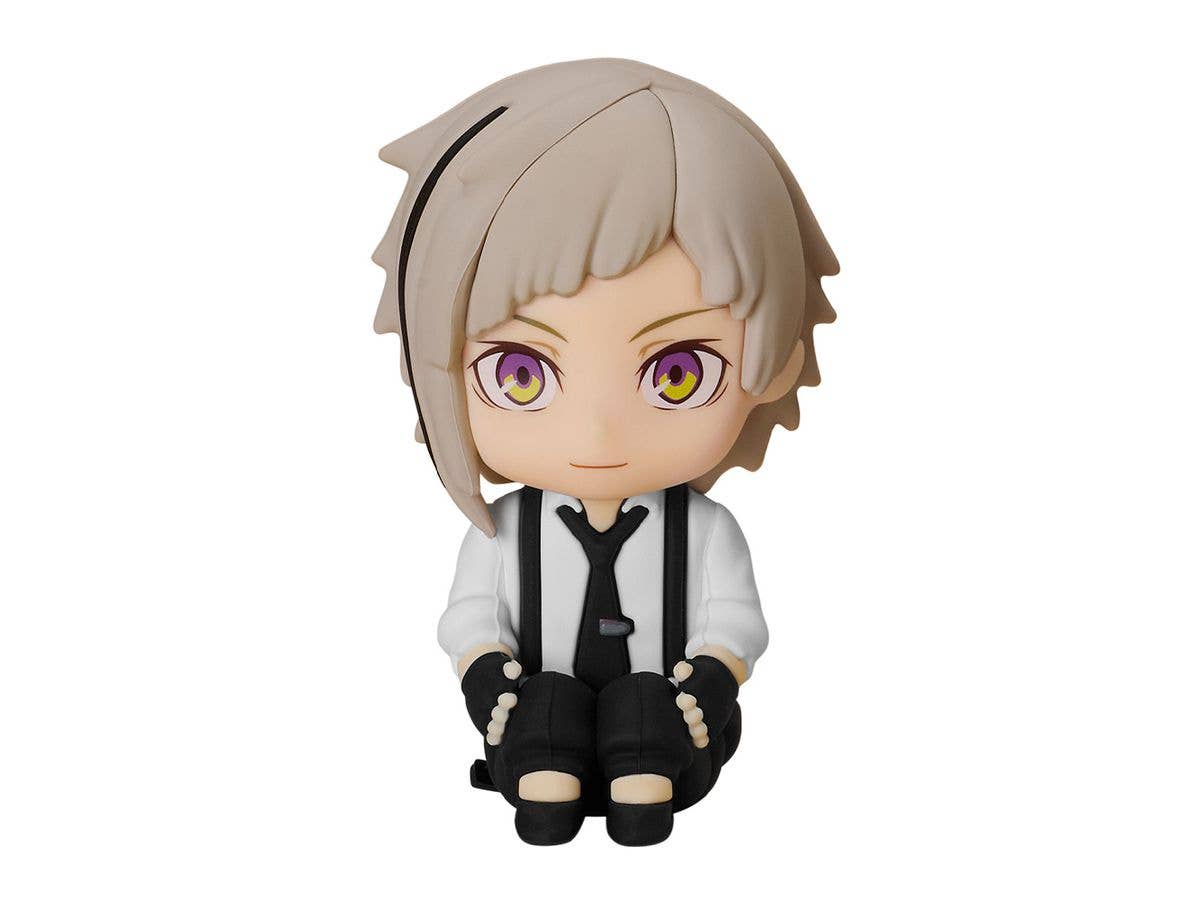 Nendoroid Plus: Atsushi Nakajima Rubber Mascot (Bungo Stray Dogs)