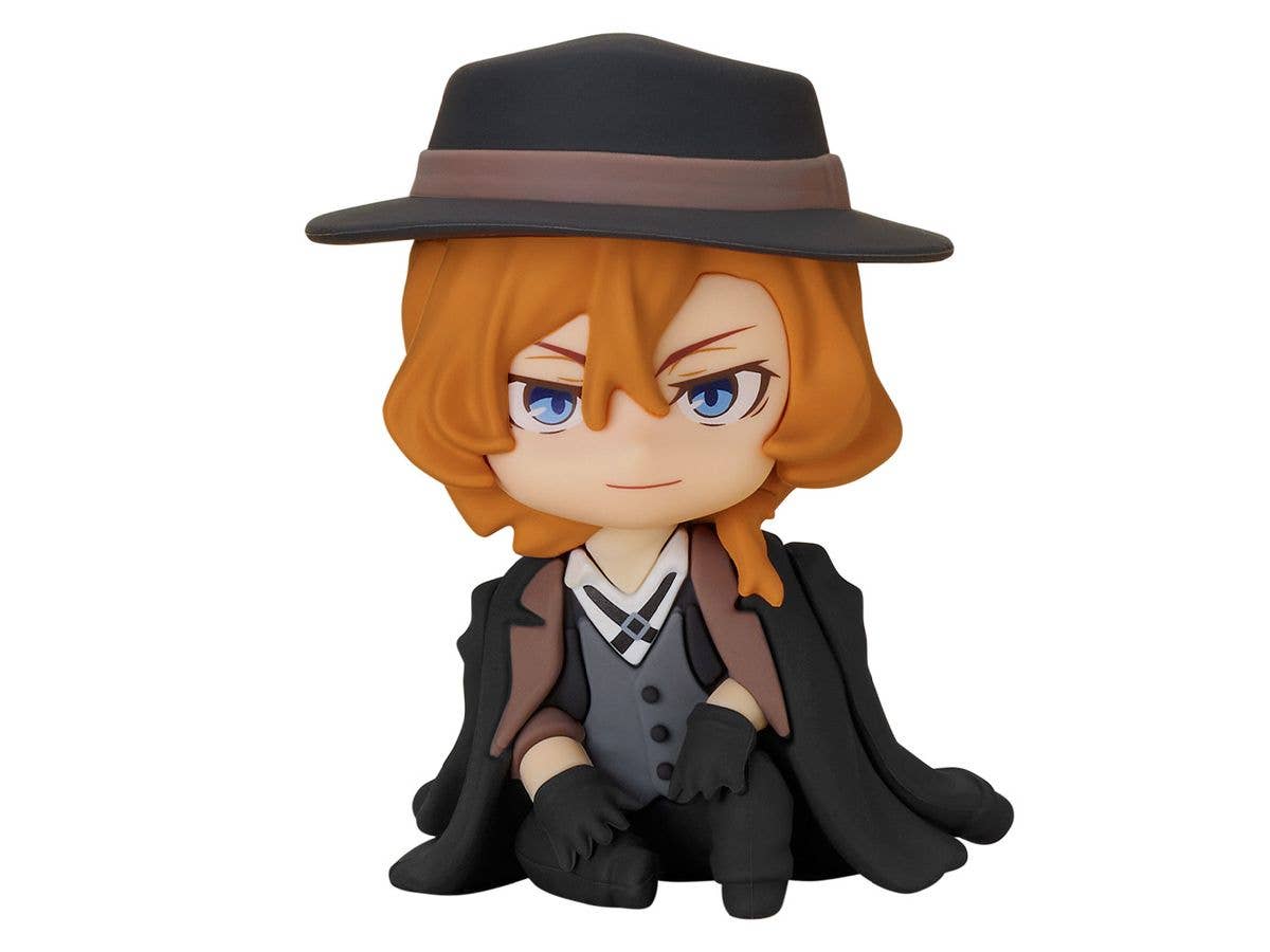 Nendoroid Plus: Chuya Nakahara Rubber Mascot (Bungo Stray Dogs)