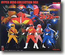 Go Ranger 5pcs Set