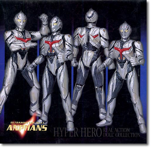 Ultraman The Next Unfance | HLJ.com Ultraman The Next Unfance | HLJ.com