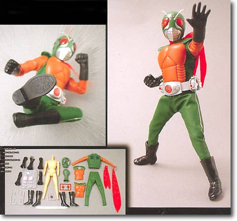 Sky Rider | HLJ.com