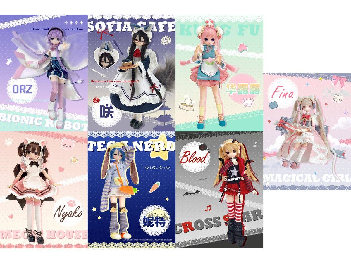 Magical GIrl -Transformation Electric Town Hair Transplant Type BJD Blind Doll: 1Box (6pcs)