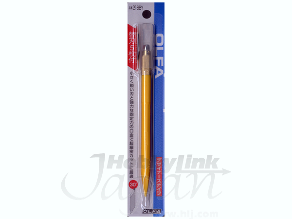 Designer Knife Yellow