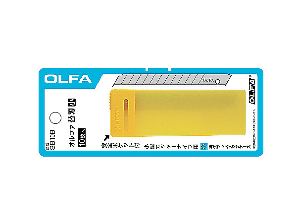 Cutter Knife Replacement Blade (10pcs)